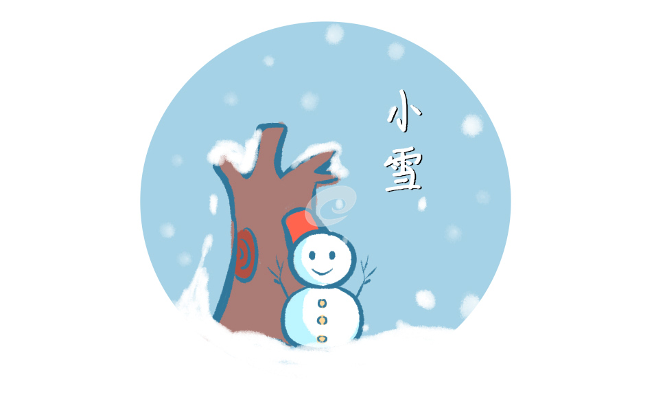 小雪节气的意义是什么