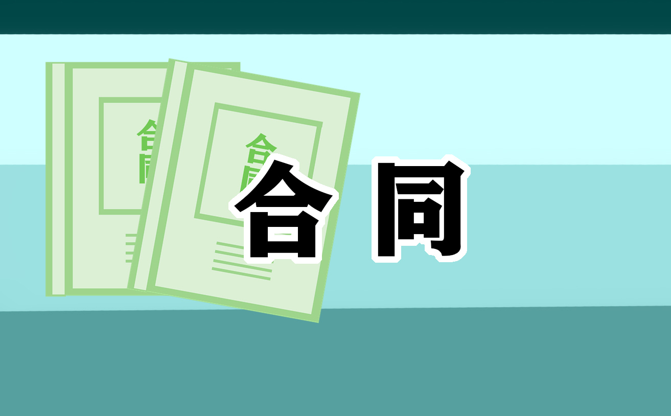 2022年产品销售代理合同5篇